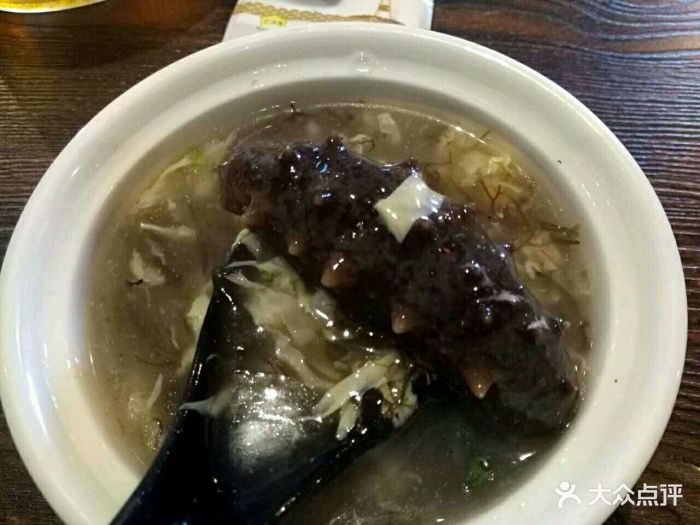 牛毛菜海参盅