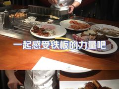 -大渔之观(安贞店)