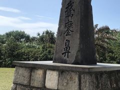 -鹅銮鼻公园