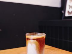 Latte-black rainbow coffee