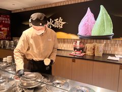 -陕拾叁-西安糕点(大雁塔店)