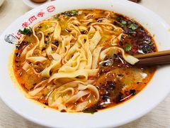 鸡汤面-老四季(总店)