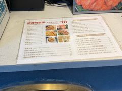 -卞姐蛋饼(陕西南路店)