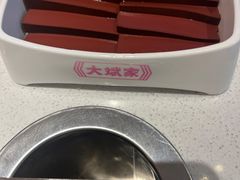 -大斌家串串火锅(望城天恒店)