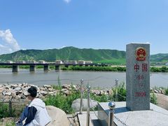 -图们国门景区
