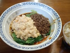 -豆爺小面(朱雀店)