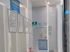 -深圳富茂格伦菲尔口腔门诊部(龙华清湖总院)