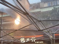 -包工仔·牛杂自助放题