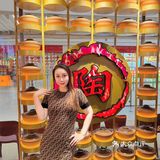 我仿佛穿越到了成都的老店吃砂锅菜，爱了爱了
