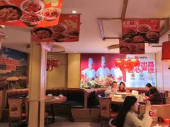 -辣得叫湘菜(四明店)