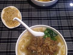 -八十八粉儿(尚都店)