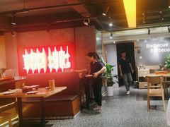 -记忆串城·东北烧烤·小龙虾·大型团建(南油店)