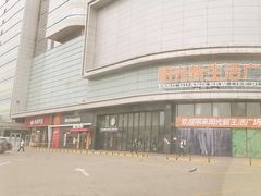 -星巴克(北京通州九棵树西路店)