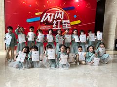 -爱乐恩幼儿园(亦庄园店)