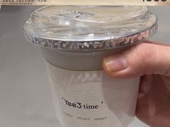 -Yee3·三号椰(南桥百联店)