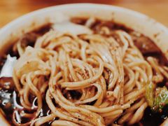 -蒋六十八梯眼镜面(渝中店)