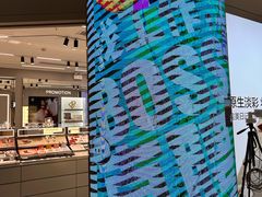 -米莱欧百货(吉利店)