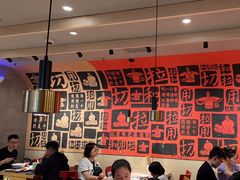 -大师兄·西北小馆(南沙万达广场店)