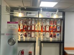 -百邦苹果官方授权维修(好世界商场店)