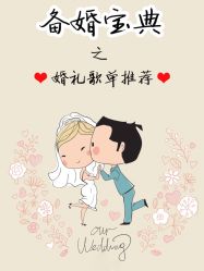 -女王风尚STUDIO·轻奢化定制