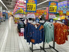 -大润发(莱州店)