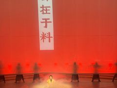 -中国宣纸文化园