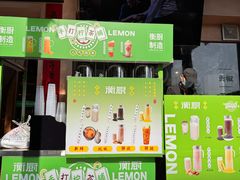 -衡厨·衡阳土菜(中南店)