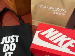 -NIKE品牌体验店(北京蓝色港湾店)