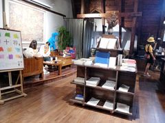 -良友书坊(安徽路店)