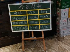 -老边饺子馆(西站店)