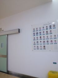 -AIST爱思特医疗美容医院