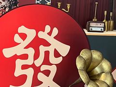 -深圳星河丽思卡尔顿酒店