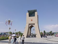 -霍尔果斯国门景区