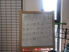 -八度音乐吉他教室(汉广店)