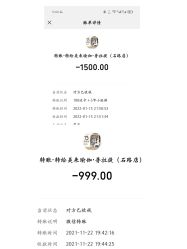 -MLYG美来瑜伽·普拉提