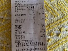 -纯坊佳哥手作(江汉路店)
