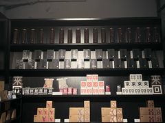 -来回·咖啡(钟村咖啡豆店)
