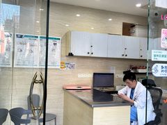 -瑞派天使宠物医院·神经外科·骨科·核磁CT(洛川中路店)
