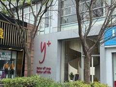 -证大大拇指广场(芳甸路店)