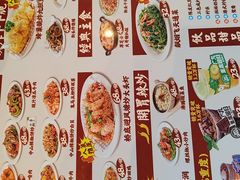-广九餐室(陈家祠扬韬广场店)