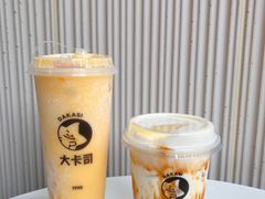 -大卡司DAKASI(连城新天地店)