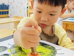 -金点蒙氏国际教育(悠然校区)