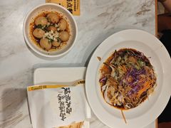 -剪花娘子·陕西面馆(上海川沙百联店)