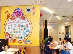大堂-麦当劳(春风店)