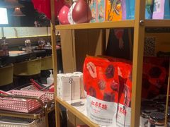 -云海肴云南菜·蒸汽石锅鱼(青岛万象城店)