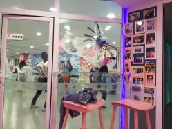 -WITCH （舞季）舞蹈工作室