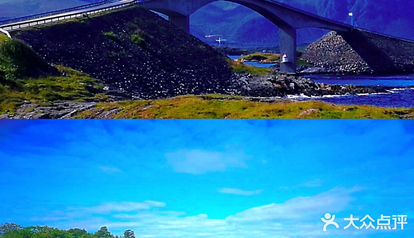 挪威大西洋海滨公路～通天之路[爱心]
