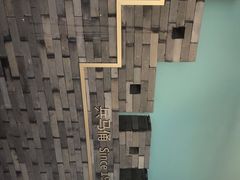 -魏家凉皮(兵马俑店)