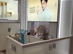 -杭州西湖银泰百货