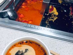 -海底捞火锅(大融城店)